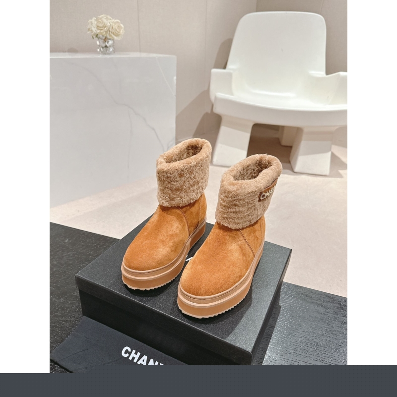 Other Boots